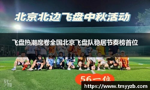 先锋娱乐官网