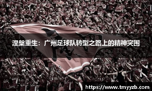 先锋娱乐