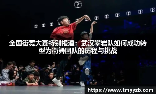 先锋娱乐平台