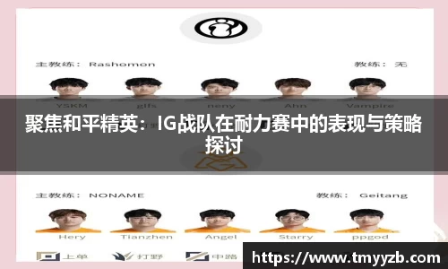 先锋娱乐