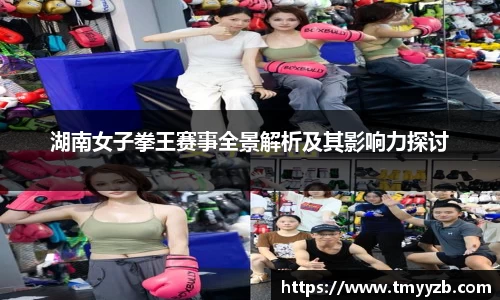 先锋娱乐