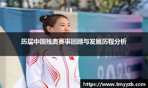 先锋娱乐平台