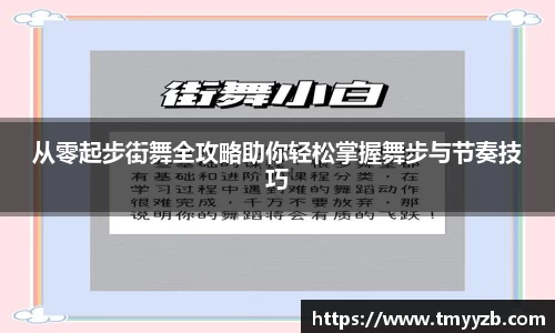 先锋娱乐