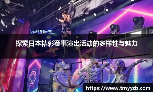 先锋娱乐