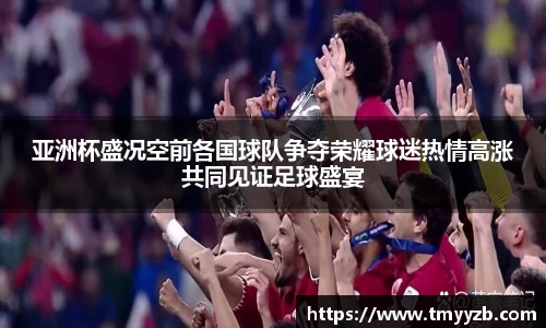 先锋2娱乐