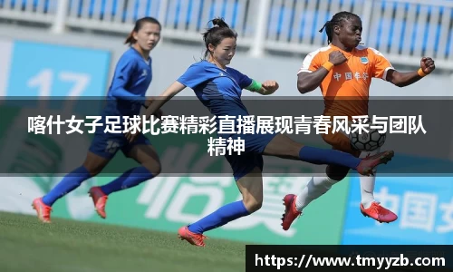 先锋娱乐官网