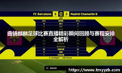 先锋娱乐平台
