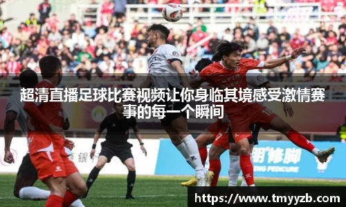 先锋2娱乐