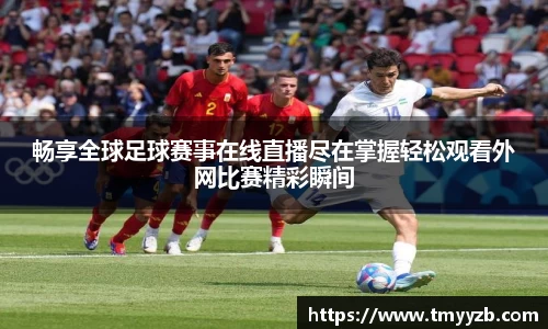 先锋娱乐平台