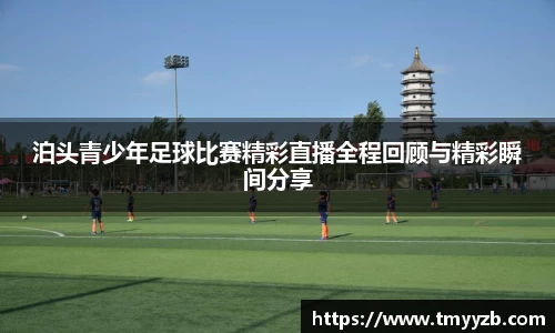 先锋娱乐平台