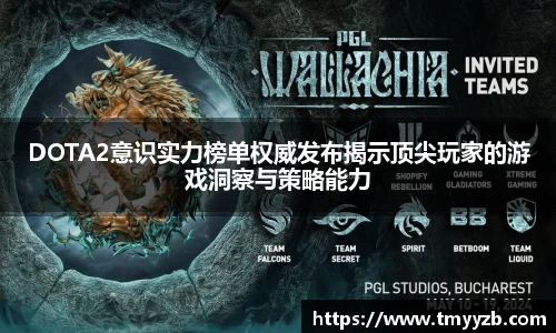 先锋2娱乐