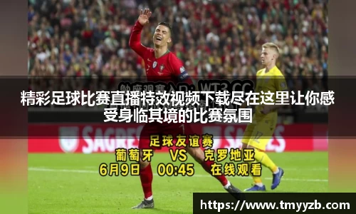 先锋娱乐官网