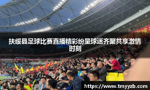 先锋娱乐平台