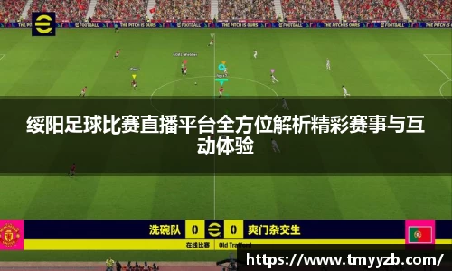 先锋娱乐