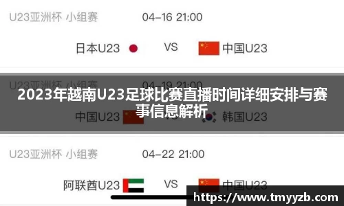 先锋2娱乐