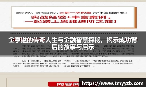 先锋娱乐平台