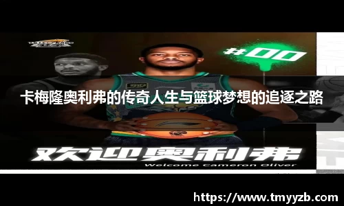 先锋娱乐