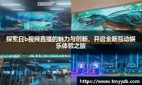 先锋娱乐