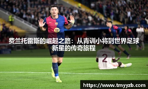 先锋2娱乐